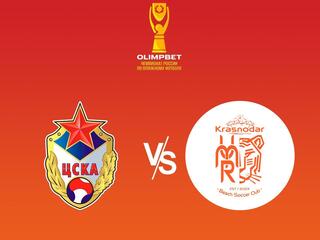 Пляжный футбол. OLIMPBET Чемпионат России. ЦСКА - "Краснодар-ЮМР"