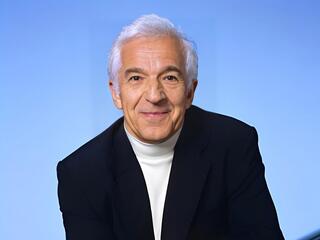 Национальное достояние