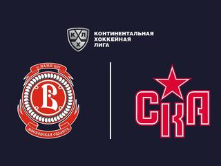 "Яркие матчи". Фонбет Чемпионат КХЛ. "Витязь" - СКА