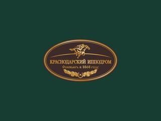Скачки. Большой приз для кобыл (OAKS). Трансляция из Нальчика