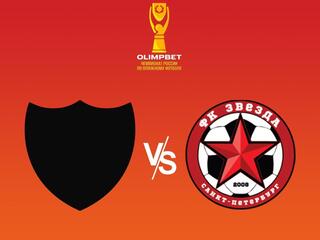 Пляжный футбол. OLIMPBET Чемпионат России. Женщины. Финал. Сборная Санкт-Петербурга - "Звезда" (Санкт-Петербург)