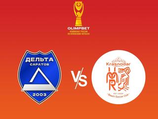 Пляжный футбол. OLIMPBET Чемпионат России. "Саратов" - "Краснодар-ЮМР"