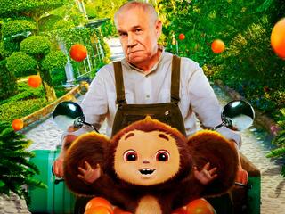 Чебурашка. История новогоднего чуда