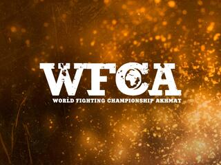 "WFCA 50". Турнир WFCA 50: Часть 1-я