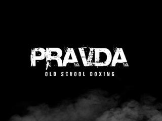 Профессиональный бокс. Pravda Old School Boxing