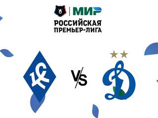 МИР Российская Премьер-Лига. Тур 2. "Крылья Советов" - "Динамо". В перерыве - Новости футбола