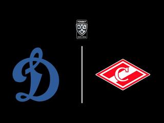 "Лучшие клубы". Фонбет Чемпионат КХЛ. "Динамо" (Москва) - "Спартак"