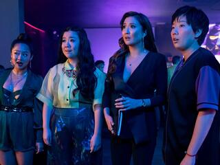 Весёлая поездка