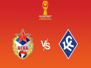 Пляжный футбол. OLIMPBET Чемпионат России. ЦСКА - "Крылья Советов" (Самара)