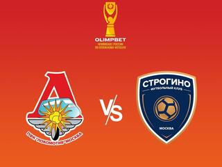 Пляжный футбол. OLIMPBET Чемпионат России. "Локомотив" (Москва) - "Строгино" (Москва)