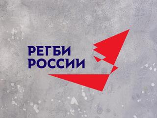 Регби. Чемпионат России по пляжному регби
