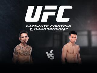 Смешанные единоборства. UFC. Макс Холлоуэй против Чэн Сон Джунга. Трансляция из Сингапура
