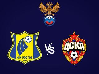 "Футбол. Сделано в России". "Ростсельмаш" - ЦСКА