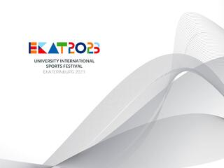 Тхэквондо. МФУС-2023. Финалы. Женщины (46/53/57/67 кг), мужчины (54/63/68/80 кг)