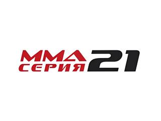 ММА Серия - 21: Красная Поляна - Двойной джекпот.О. Попов, Р. Меджидов, А. Подмарев