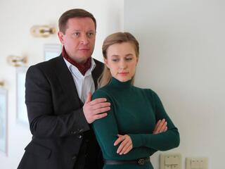 Я заберу твою любовь
