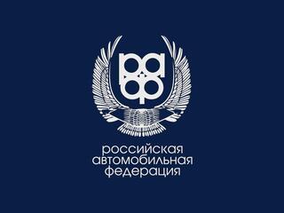 Автоспорт. Ралли-кросс. Чемпионат России. Трансляция из Казани