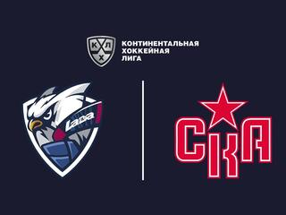Фонбет Чемпионат КХЛ. "Лада" - СКА