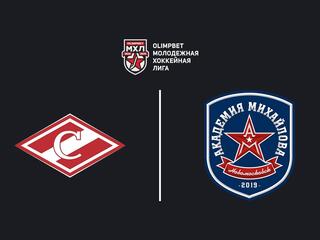 Olimpbet Чемпионат МХЛ. МХК "Спартак" - "Академия Михайлова"