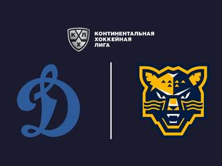 Фонбет Чемпионат КХЛ. "Динамо" (Москва) - ХК "Сочи"