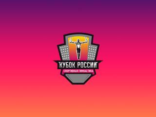 Спортивная гимнастика. Кубок России. Сириус 2023. Многоборье. Женщины