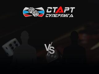 Нарды. Старт Суперлига. Чемпионат Москвы по коротким нардам. 11-й тур. Рискин - Пучков