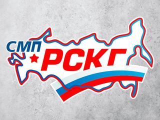 СМП РСКГ Туринг 2023. "Moscow Raceway"