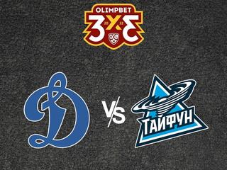 Olimpbet Чемпионат МХЛ. МХК "Динамо" - "Тайфун"