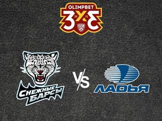 Olimpbet Чемпионат МХЛ. "Снежные Барсы" - "Ладья"