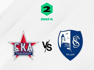 Футбол. 2 Лига Б. СКА-Хабаровск-2 - Сахалинец (Москва). 8-й тур