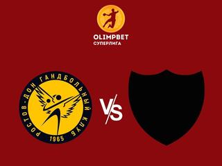 Гандбол. Чемпионат России. OLIMPBET Суперлига. Женщины. "Ростов-Дон" (Ростов-на-Дону) - "Ставрополье" (Ставрополь)