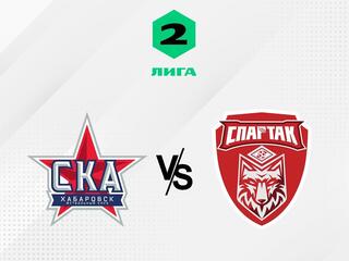 Футбол. 2 Лига Б. СКА-Хабаровск-2 - Спартак (Тамбов). 10-й тур