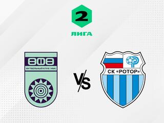 Футбол. 2 Лига А. Уфа - Ротор (Волгоград). 11-й тур