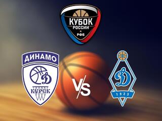 Чемпионат России - Премьер-лига 2023/2024. Женщины. "Динамо" (Курск) - "Динамо" (Москва)