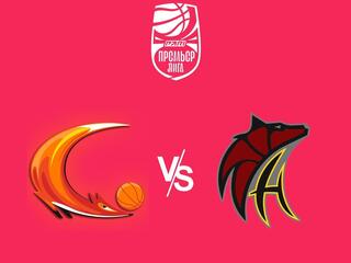 Чемпионат России - Премьер-лига 2023/2024. Женщины. "УГМК" (Екатеринбург) - "Нефтяник-Титан" (Омская область)