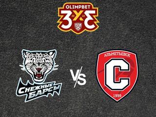 Olimpbet Чемпионат МХЛ. "Снежные Барсы" - "Спутник Ал"