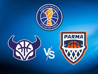 Чемпионат Единой лиги ВТБ. "Руна" (Москва) - "Парма" (Пермский край)