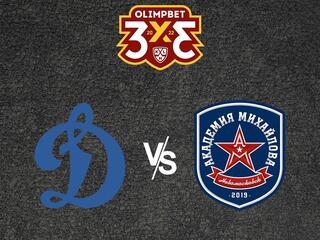 OLIMPBET Чемпионат МХЛ. МХК "Динамо" - "Академия Михайлова"