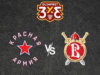 OLIMPBET Чемпионат МХЛ. "Красная Армия" - "Русские Витязи"