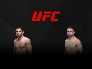 Смешанные единоборства. UFC. Ислам Махачев против Александра Волкановски. Трансляция из ОАЭ