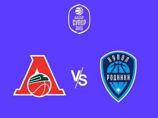 Чемпионат России - Суперлига. "СШОР-Локомотив-Кубань" (Краснодарский край) - "Купол-Родники" (Ижевск)