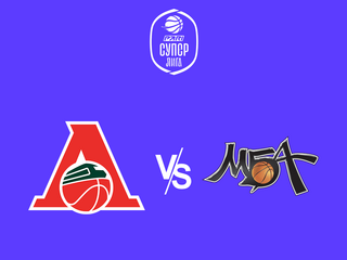 Чемпионат России - Суперлига. "СШОР-Локомотив-Кубань" (Краснодарский край) - "МБА-МАИ" (Москва)