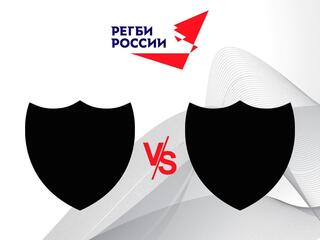 Регби. Высшая лига. Балтийский Шторм - Сборная Санкт-Петербурга