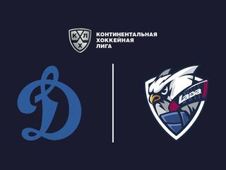 Фонбет Чемпионат КХЛ. "Динамо" (Москва) - "Лада"