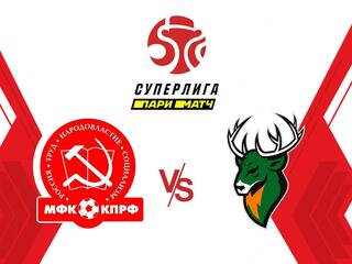 Мини-футбол. Суперлига. КПРФ (Москва) - Торпедо (Нижегородская обл.)