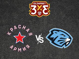 OLIMPBET Чемпионат МХЛ. "Красная Армия" - "Динамо-Шинник"