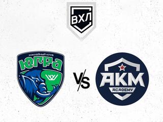 Хоккей. Olimpbet ВХЛ - Кубок Шёлкового пути. "Русская классика". "Югра" (Ханты-Мансийск) - АКМ (Тульская область). Трансляция из Ханты-Мансийска