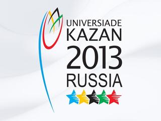 Универсиада. 10 лет спустя
