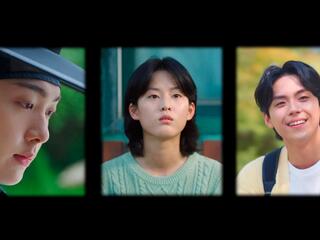 2023 Drama Special