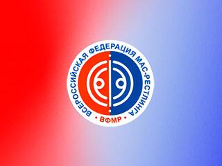 Масрестлинг. Чемпинат России 2023. Финал